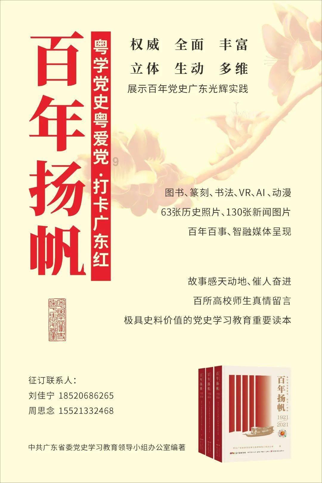 你好,请问打开地暖开关就听到电表后面墙体内有煮沸水的开锅声音,还有翁翁声,还有烧电线味道怎么回事?-有问必答平台